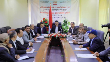 وزارة التربية تُعلن نتيجة اختبارات الثانوية العامة بنسبة نجاح 89.88 بالمئة