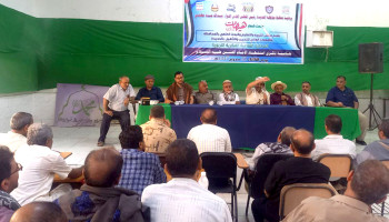 القطاع التربوي بالحديدة يُحيي ذكرى استشهاد الإمام الحسين