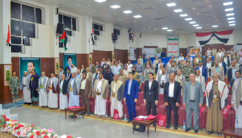 وزارة التربية تُحيي ذكرى استشهاد الإمام زيد عليه السلام