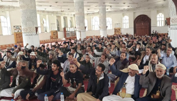 فعالية خطابية في مديرية سنحان بصنعاء إحياءً لذكرى استشهاد الإمام زيد