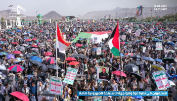 حشود مليونية بأمانة العاصمة تُجدد التفويض لقائد الثورة وتأكيد الجهوزية لكل الخيارات