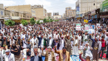 مسيرات جماهيرية في الضالع تؤكد الاستمرار في نصرة الشعب الفلسطيني
