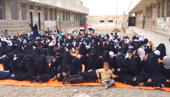 القطاع النسائي بريمة يُحيي ذكرى استشهاد الإمام زيد