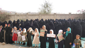 فعاليات ووقفات نسائية بحجة إحياءً لذكرى استشهاد الإمام زيد