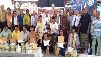 فعالية بالحديدة إحياء لذكرى استشهاد الإمام زيد وتكريم أوائل الجمهورية