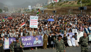 227 مسيرة جماهيرية بإب تنديداً بجرائم الإباد وتجويع أهالي غزة