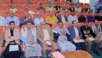 تدّشين المرحلة الثالثة من دورات التعبئة في وزارة الكهرباء والمياه