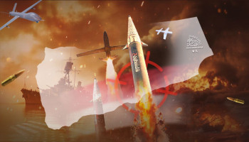 القوات المسلحة: سنستهدف سفن أي شركة تتعامل مع العدو الإسرائيلي مهما كانت جنسيتها
