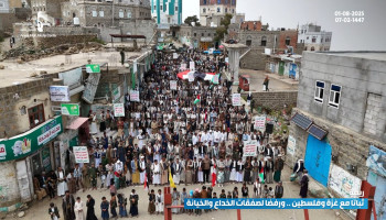 حشود جماهيرية في 66 ساحة بريمة نصرة لغزة ورفضاً لصفقات الخداع والخيانة