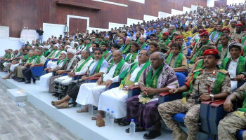 السلطة المحلية بالحديدة تدشن فعاليات إحياء ذكرى المولد النبوي