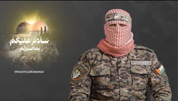 أبو عبيدة: سنسمح بإدخال الأطعمة لأسرى العدو بشرط مرور الغداء والدواء لشعبنا