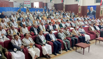 وزارة التربية والتعليم تنظم ندوة بعنوان "طبيعة الصراع مع العدو الصهيوني"