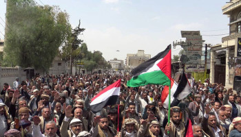 وقفة مسلحة في شعوب بأمانة العاصمة تأكيداً على الجهوزية لأي تصعيد