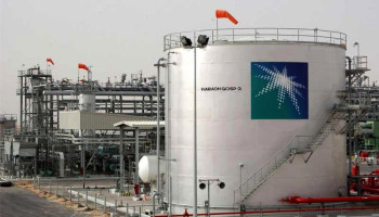 شركة أرامكو تعلن تراجع أرباحها بنسبة 22% بسبب انخفاض الإيرادات