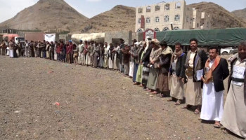 وقفة قبلية مسلحة في بلاد الروس بصنعاء نصرة للشعب الفلسطيني