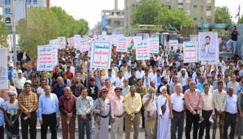 مسيرة حاشدة للجامعات والمعاهد بالحديدة تنديدًا بجرائم الحصار والتجويع في غزة