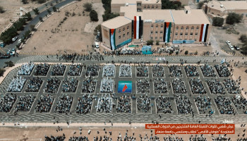 عرض لستة آلاف طالب من خريجي دورات التعبئة العامة بجامعة صنعاء