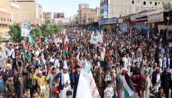 مسيرات جماهيرية بالضالع تنديداً باستمرار جريمة القرن في قطاع غزة