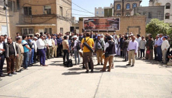 وزارة الصحة تنظم وقفة تنديداً بجرائم الابادة والتجويع بحق الأشقاء في غزة