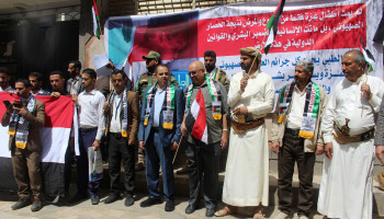 المجلس الطبي بصنعاء ينظم وقفة تضامنا مع أبناء الشعب الفلسطيني