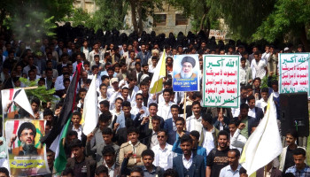 مسيرة بجامعة حجة نصرة لغزة وتنديدا بجرائم الصهاينة