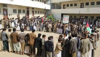 صعدة .. مسيرات ووقفات طلابية في شدا وغمر والظاهر نصرة لغزة