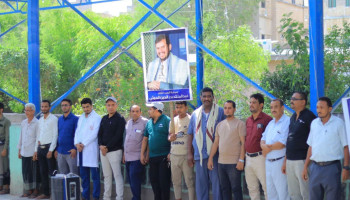 الكوادر الصحية بالحديدة يستنكرون جرائم الابادة والتجويع في غزة