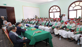 انعقاد اللقاء الموسع لقيادات الدولة بمناسبة قدوم ذكرى المولد النبوي الشريف