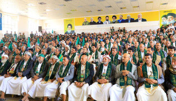 محافظة صعدة تُدشن أنشطة وفعاليات المولد النبوي الشريف