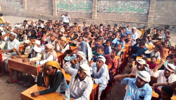 فعالية في المراوعة بالحديدة احتفاء بذكرى المولد النبوي الشريف