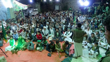 أمسيتان بمدينة حجة احتفاء بذكرى المولد النبوي الشريف
