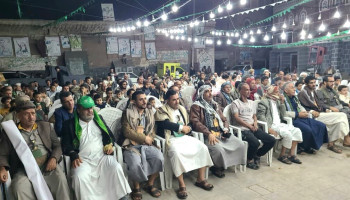 فعالية وأمسية ثقافية في صنعاء القديمة بذكرى المولد النبوي