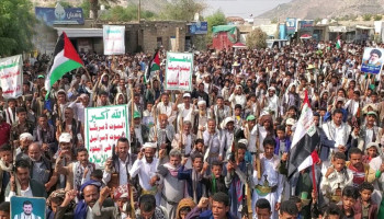 281 مسيرة حاشدة بحجة تضامناً مع الشعب الفلسطيني