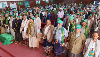 المكاتب الخدمية بالبيضاء تُحيي ذكرى المولد النبوي