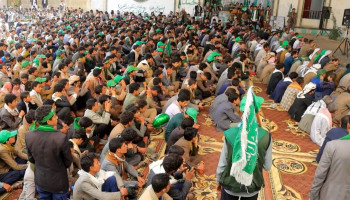 القطاع التربوي بصعدة ينظم فعالية ثقافية ابتهاجاً بذكرى المولد النبوي