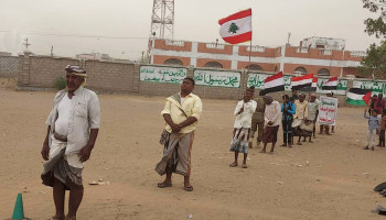 مسير لخريجي دورات التعبئة العامة في مديرية المراوعة بالحديدة