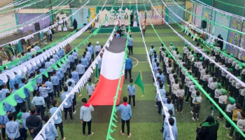 فعاليات طلابية بالأمانة ابتهاجاً بذكرى المولد النبوي ونصرة لغزة
