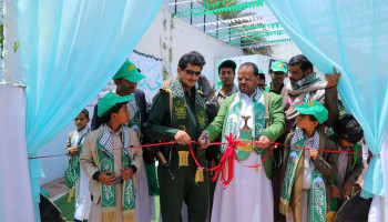 محافظ صعدة يفتتح معرض الزهراء للمنتجات والمشغولات اليدوية بمديرية سحار