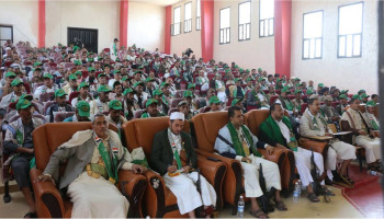القطاع التنموي والزراعي بتعز ينظم فعالية خطابية إحياءً لذكرى المولد النبوي