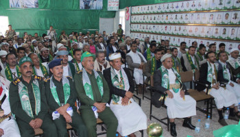 السلطة القضائية بريمة تُحيي ذكرى المولد النبوي بفعالية خطابية