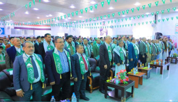 فعاليتان خطابيتان بمحافظة إب إحياء لذكرى المولد النبوي