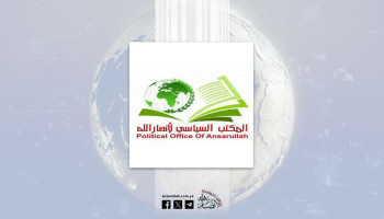 سياسي أنصار الله: العمليات المساندة لغزة لن تتأثر بالتصعيد الصهيوني تجاه البلد