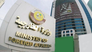 قطر تستنكر تهديدات المجرم نتنياهو: سنعمل مع شركائنا لضمان محاسبته