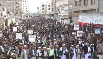 أبناء البيضاء: الإجرام الصهيوني لن يثني الشعب اليمني عن إسناد غزة