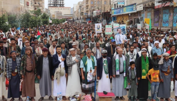 مسيرات حاشدة في الضالع وفاءً للشهداء وإسنادًا لغزة
