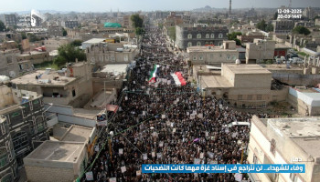 51 مسيرة في ذمار للتأكيد على الثبات في نصرة غزة ومواجهة العدو
