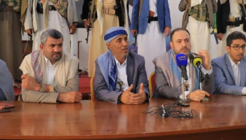 النائب العام ورئيس التفتيش القضائي يدشّنان نزول اللجنة المشتركة لمتابعة قضايا السجناء