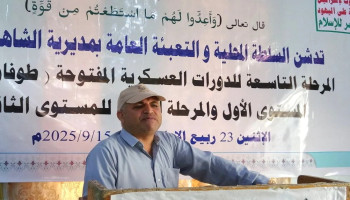 تدشين المرحلة التاسعة من دورات طوفان الأقصى في وشحة والشاهل وأفلح اليمن بحجة