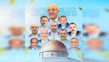 تقرير صهيوني يكشف دور الإمارات في اغتيال رئيس الحكومة ورفاقه باليمن