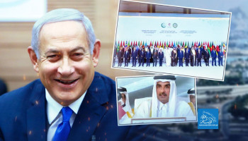 في مرآة التقييم الإسرائيلي.. قمة الدوحة بين سخرية الهوان ومخاوف التصعيد